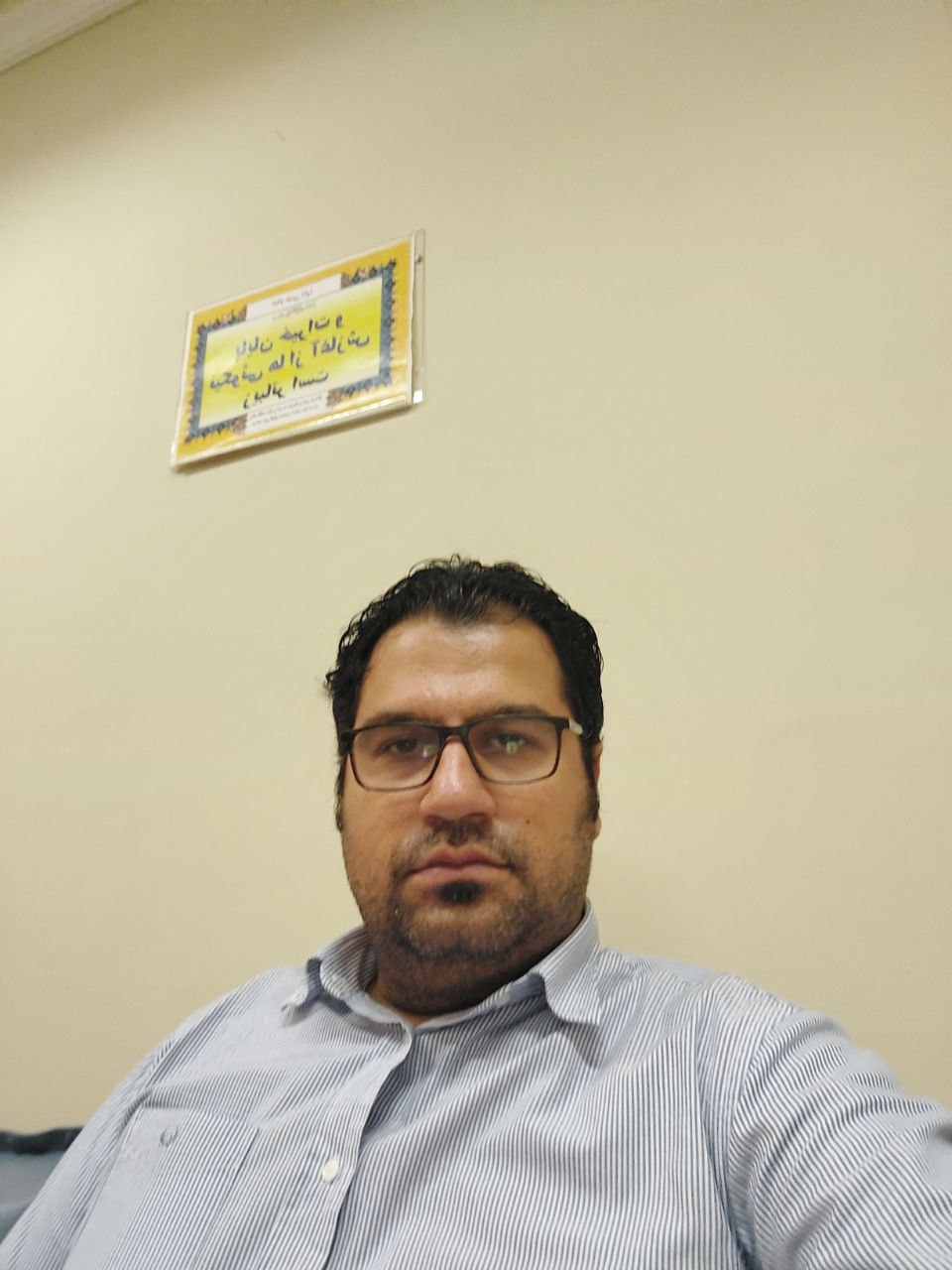 مجید نیکفرجام